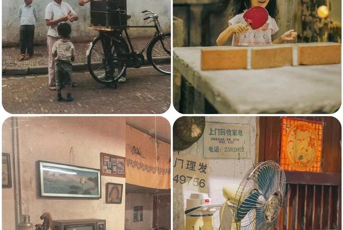 90年代的生活环境,90年代的生活环境特点 90年代的生活环境,90年代的生活环境特点