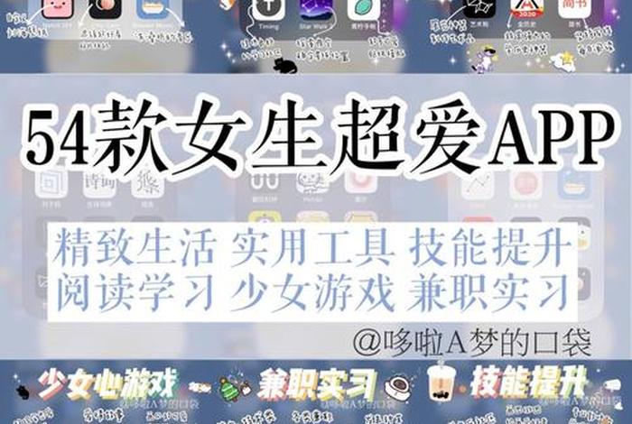 分享生活经验的app - 分享生活的app推荐