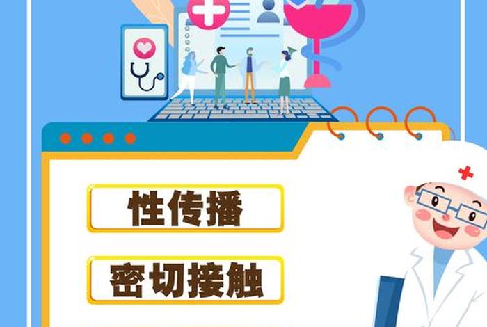 得了hpv怎么过夫妻生活；得了hpv怎么过夫妻生活呢