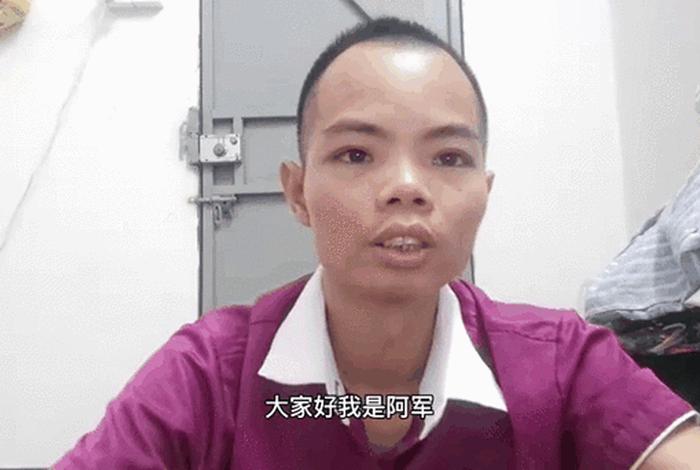 阿军的生活日记全集,阿军的农村生活好看视频 阿军的生活日记全集,阿军的农村生活好看视频