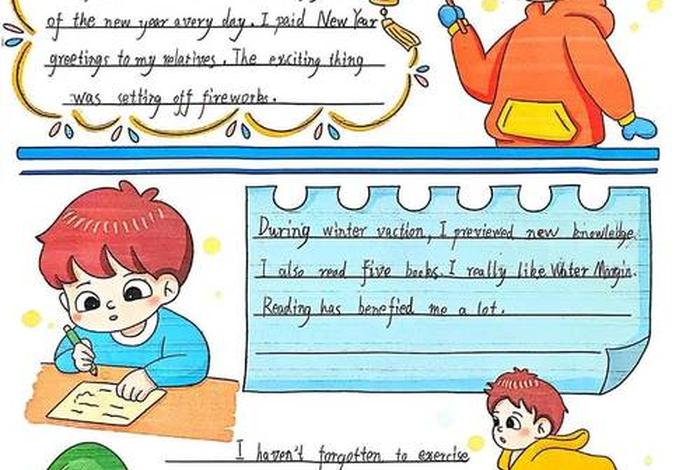 幸福生活英文缩写（幸福生活英语短语）