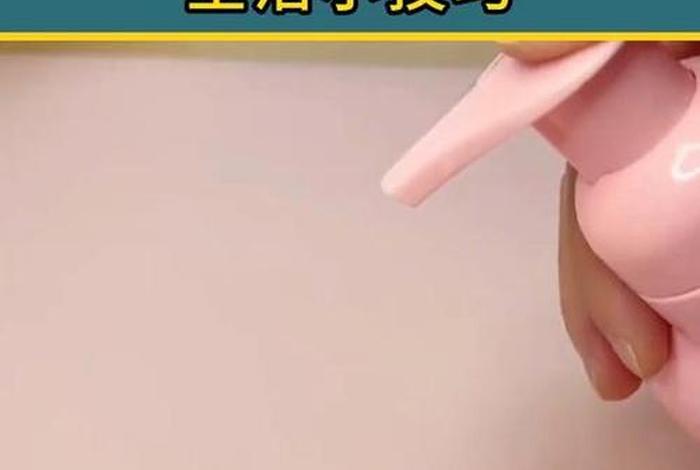 生活实用小技巧大全视频；生活小技巧小妙招视频