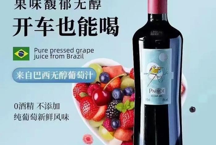 生活是水工作是酒(生活是水,而水,不等于诗) 生活是水工作是酒(生活是水,而水,不等于诗)