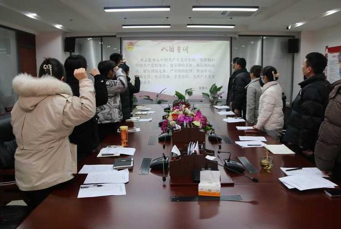 组织生活会主题有哪些 - 2024团员组织生活会主题有哪些 组织生活会主题有哪些 - 2024团员组织生活会主题有哪些