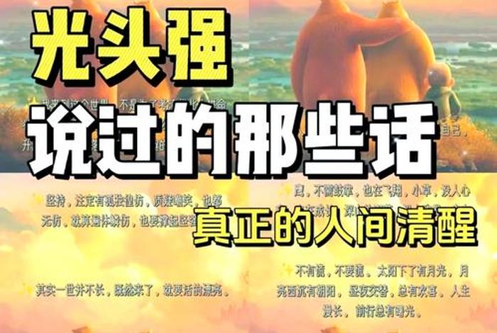 生活中的角色有哪些 - 生活中的角色的句子 生活中的角色有哪些 - 生活中的角色的句子