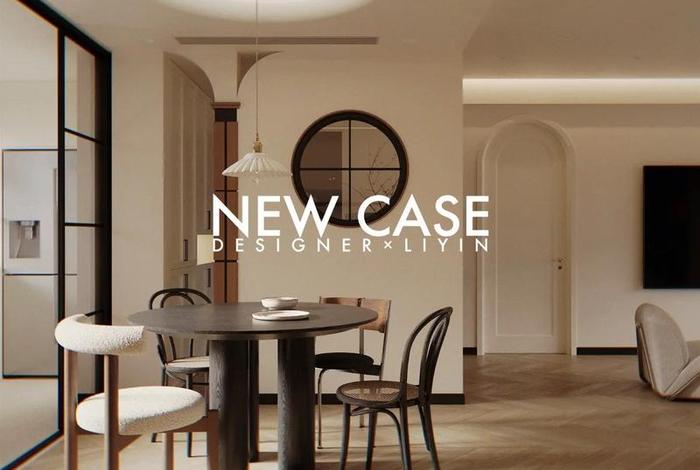 质感生活平台、质感的生活