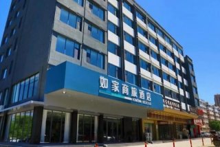 余杭生活快乐如家 - 余杭生活快乐如家酒店地址