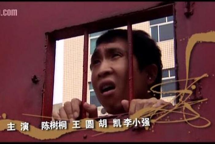 杨光新生活7部免费观看电视连续剧;《杨光的新生活》 杨光新生活7部免费观看电视连续剧;《杨光的新生活》