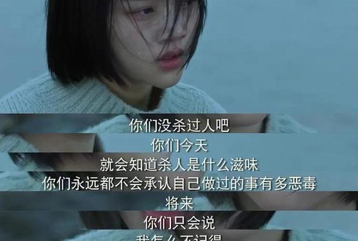 我的生活有旁白 - 我的生活有旁白女主是谁