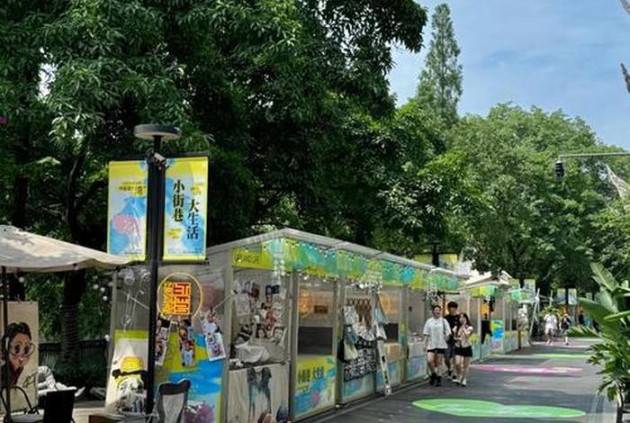 成都慢生活三件套 - 成都慢生活悠闲惬意 成都慢生活三件套 - 成都慢生活悠闲惬意