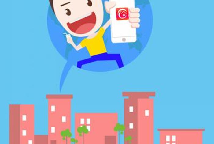 嘉好生活的使用方法、嘉好生活app下载新版本 嘉好生活的使用方法、嘉好生活app下载新版本