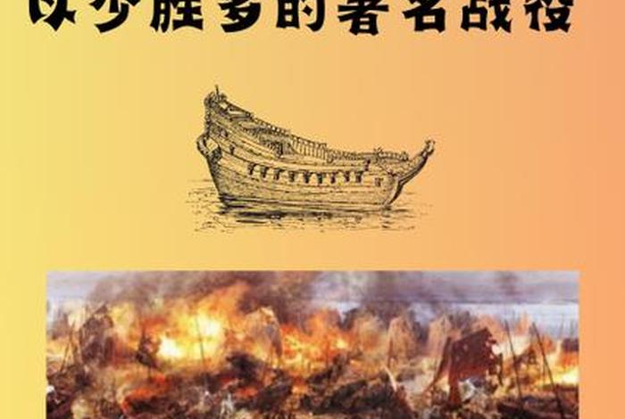 我的三国出混乱生活 我的三国之旅小说