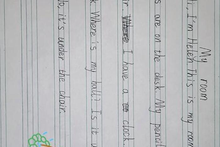 宿舍生活英语单词 - 宿舍生活英语作文4篇 宿舍生活英语单词 - 宿舍生活英语作文4篇