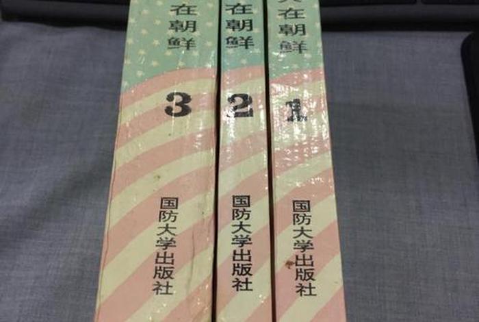 阿兵的生活日常小说免费阅读 阿兵的生活日常小说免费阅读无弹窗 阿兵的生活日常小说免费阅读 阿兵的生活日常小说免费阅读无弹窗