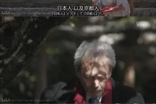 京都生活电视剧、京都的生活