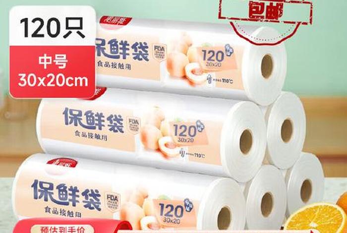 美丽雅生活用品有限公司(美丽雅厂家电话是多少) 美丽雅生活用品有限公司(美丽雅厂家电话是多少)