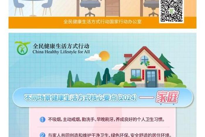 不同的生活方式怎能在一起(不一样的生活方式) 不同的生活方式怎能在一起(不一样的生活方式)