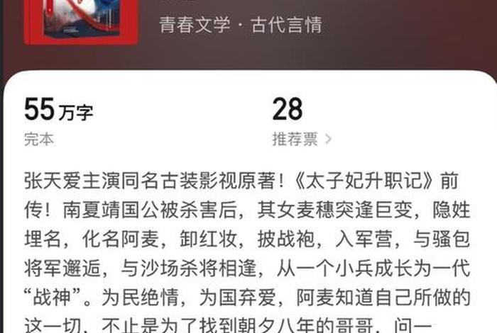 阿兵的生活类似小说推荐 - 与阿兵的快乐生活类似的小说 阿兵的生活类似小说推荐 - 与阿兵的快乐生活类似的小说