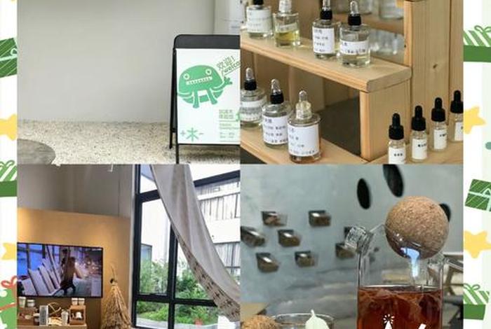 加减生活科技是干嘛的、加减木生活馆 加减生活科技是干嘛的、加减木生活馆