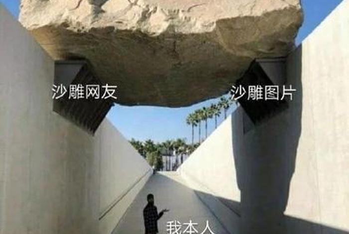 生活 我 表情包原图 压垮 - 生活压我的图片大全