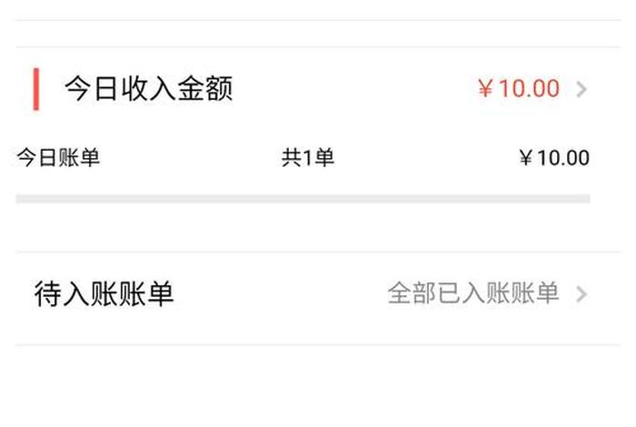 和生活app下载地址,和生活官网 和生活app下载地址,和生活官网