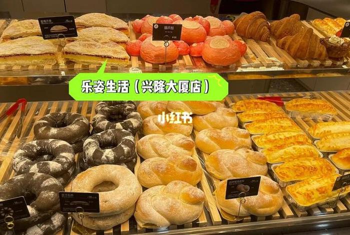 乐姿生活是全国连锁吗、乐姿生活官网le living