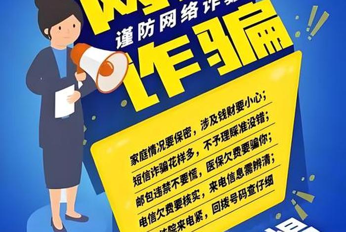 潮生活惠民百事通是骗子,潮生活公众号属于哪个公司 潮生活惠民百事通是骗子,潮生活公众号属于哪个公司
