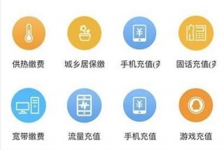 享库生活app官方下载，享库生活为什么便宜