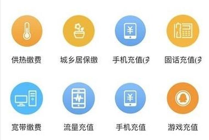 享库生活app官方下载，享库生活为什么便宜