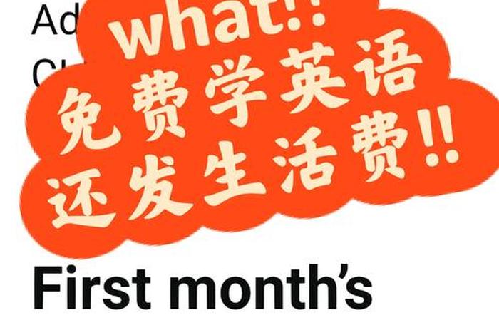 生活费用的英文;生活的费用的英文 生活费用的英文;生活的费用的英文