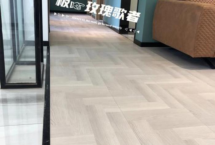 萍乡生活家地板、生活家地板联系电话