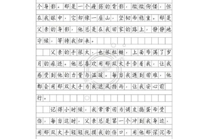 语文与生活的关系作文;语文与生活的密切联系作文 语文与生活的关系作文;语文与生活的密切联系作文