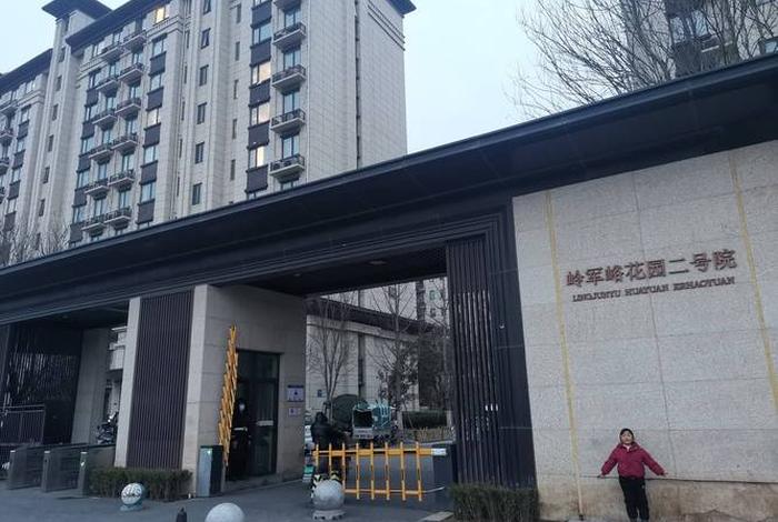 1号生活大院 - 1号生活大院c2栋多大面积 1号生活大院 - 1号生活大院c2栋多大面积