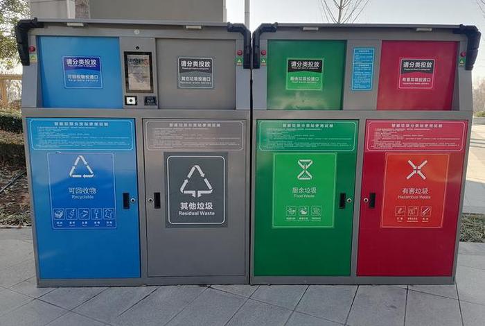 济源生活垃圾清运公司电话号码 - 济源生活垃圾清运公司电话号码查询 济源生活垃圾清运公司电话号码 - 济源生活垃圾清运公司电话号码查询