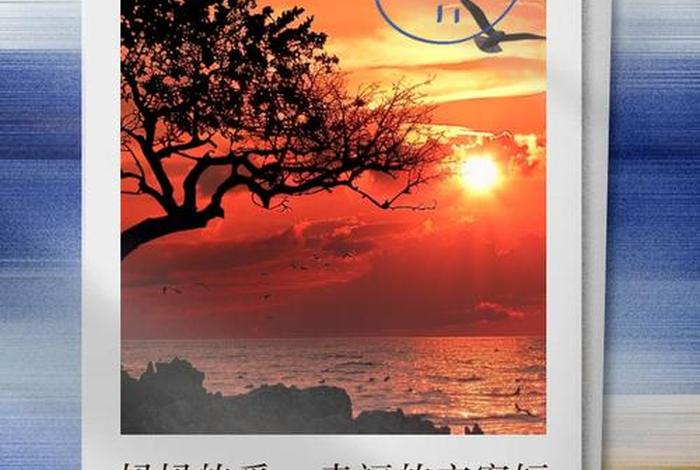 妈妈的幸福生活文案 妈妈的幸福生活文案图片