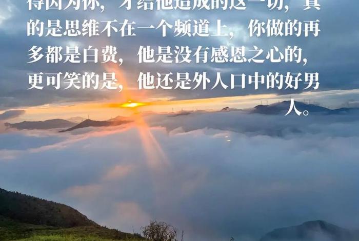 生活勤俭节约的女人;勤俭节约的女人谁都爱 生活勤俭节约的女人;勤俭节约的女人谁都爱