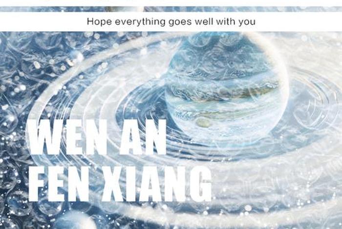 追求美好生活的说说 - 追求美好生活的十大方式