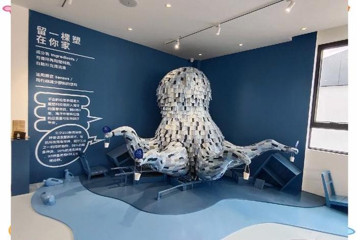 加减生活科技是干嘛的、加减木生活馆 加减生活科技是干嘛的、加减木生活馆