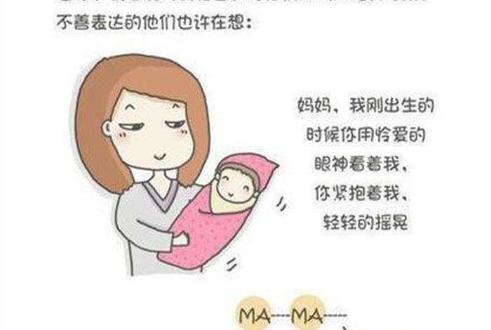 妈妈的幸福生活喜儿全文免费阅读，妈妈的幸福生活喜儿全文免费阅读无弹窗