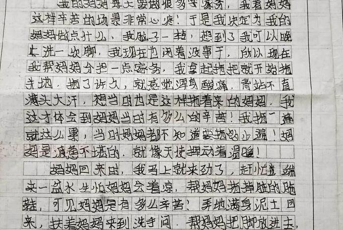 闲适的生活作文 - 闲适生活的描述 闲适的生活作文 - 闲适生活的描述