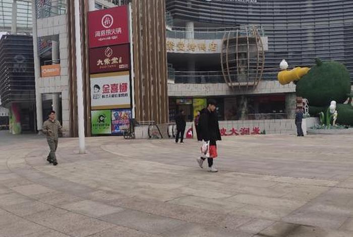 阳光新生活广场 - 阳光新生活广场(通州店) 阳光新生活广场 - 阳光新生活广场(通州店)