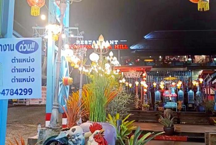 泰国夜生活真实情况 - 泰国玩夜场的经历