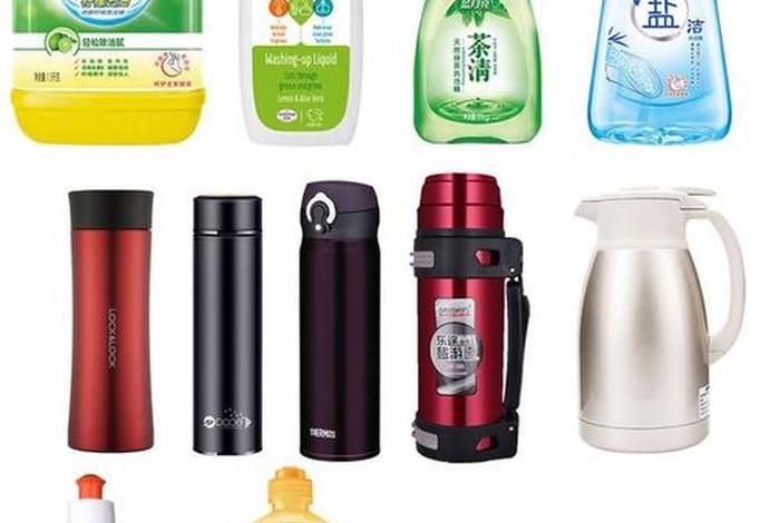 生活洗涤；生活洗涤用品有哪些