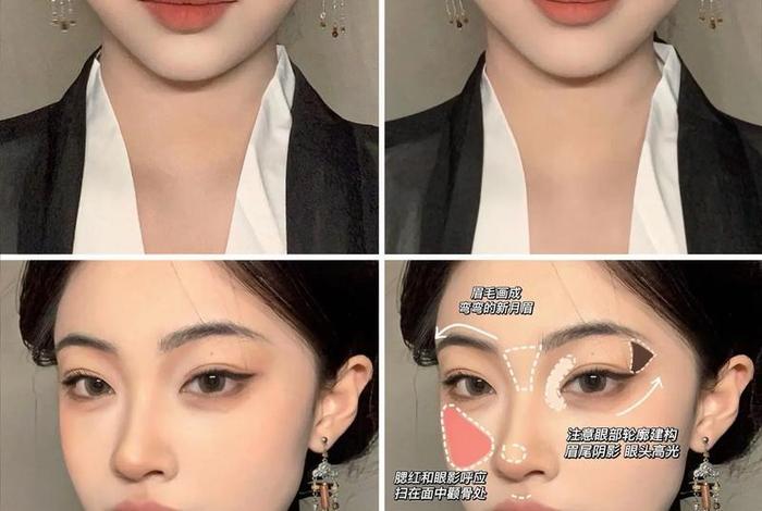 生活妆的步骤教学视频 - 生活妆的基本步骤