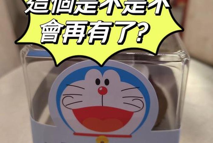 本家是哪个地方方言,本家指的是什么意思 本家是哪个地方方言,本家指的是什么意思