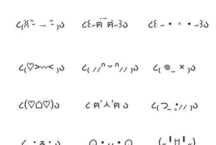 生活中的文字符号 - 生活中符号大全 生活中的文字符号 - 生活中符号大全