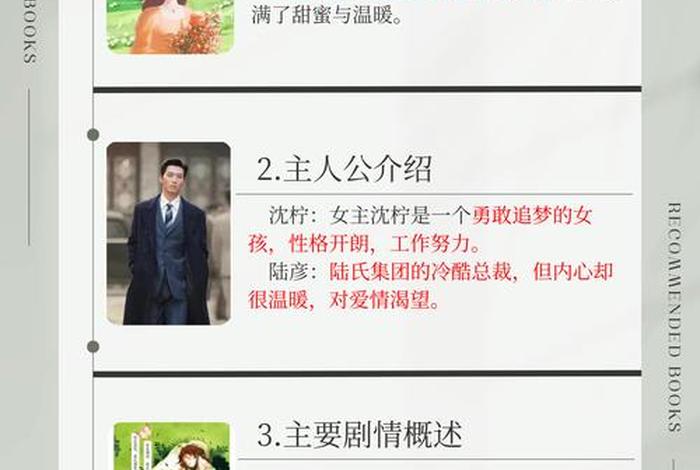 看姓生活 - 看姓生活小说 看姓生活 - 看姓生活小说