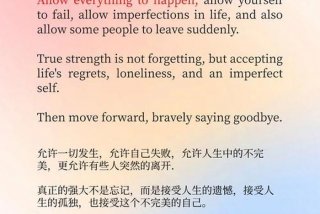 享受美好生活的英文怎么说；享受美好生活英语怎么说