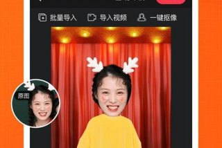 下载掌上生活app下载安装 掌上生活app下载安装到桌面