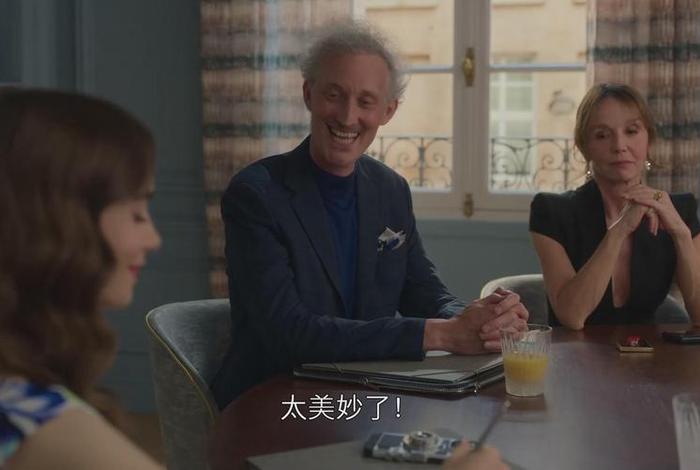 巴黎生活物语 - 巴黎生活电视剧